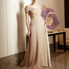 Apricot Wedding Dress For Mom Dress For Wedding Mother Bride Plus Size Godmother Dress vestido madre comunion mae da noiva