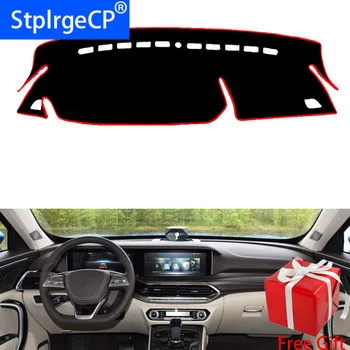 

For besturn T77 2019 Right and Left Hand Drive Car Dashboard Covers Mat Shade Cushion Pad Carpets Accessories