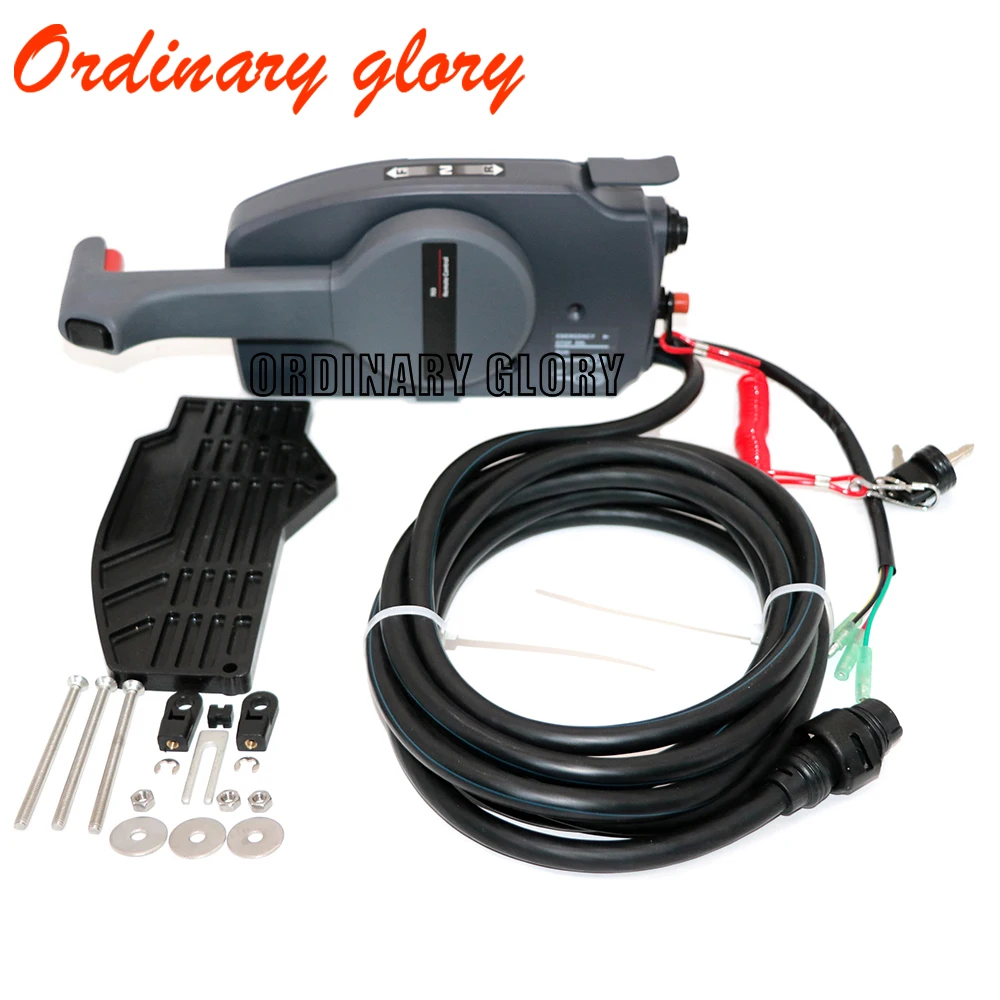 Remote Control Box Assy 703-48230-14 for YAMAHA Outboard Engine 7 Pins PULL to open