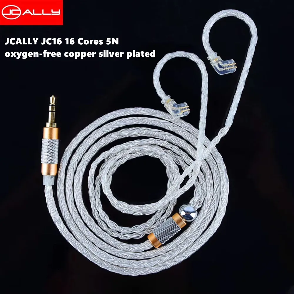 Кабель для наушников jectic Silver JC16 5N OFC 16 жил 480 ядер KZ ZST ZSN Pro ZS10 ZSX AS16 C12 ST1 BL03 BL-05 |