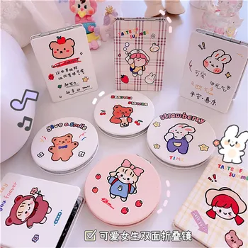 

Cartoon PU Leather Makeup Mirror Double-sided Cosmetic Mirror Folding Pocket Compact Mirror Bag Accessories Girls Gifts
