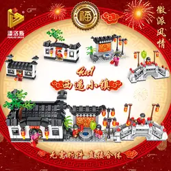 Сковорода luo si в китайском стиле Сиди маленький городок в китайском стиле в виде улиц строительные блоки 4 в 1 обучающая игрушка-робот в