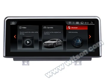 

8.8" Android 9.0 OS Car Navigation GPS for BMW 1 Series F20/F21 2012-2016 & 2 Series F23 Cabrio 2012-2016 with NBT System (LHD)