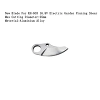 Electric Scissors Replace Blade Cutting Dia 25/40mm 16.8V Battery Universal Electric Pruning Shear Cordless Power Tool Accessory 2