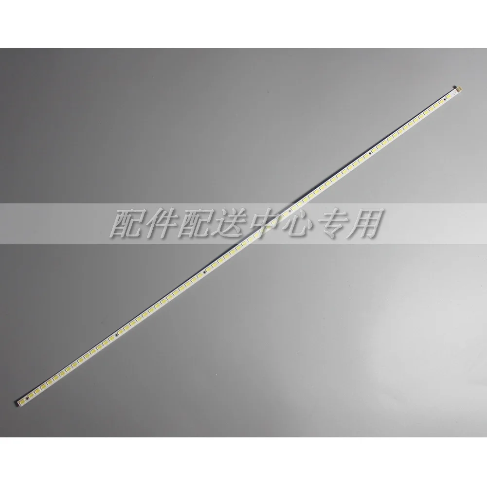 LED Backlight Strip Set for 42
