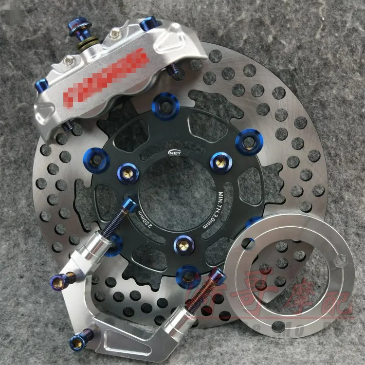 ElectricMotorcycle Brake Caliper Brake Pump 4 Piston+220mm brake dics For Yamaha Kawasaki Scooter Rsz Jog Force Dirt Bike Modify