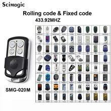 433 МГц клон пульт дистанционного управления для 433,92 МГц гаражные ворота пульт дистанционного управления rolling фиксированный код ручной передатчик