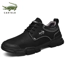 CARTELO мужская обувь; Мужские ботинки в британском стиле; короткие ботинки; рабочие ботинки; мужская трендовая обувь в стиле ретро