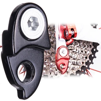 

MTB Mountain Road Bike Rear Derailleur Hanger Extension Extender Bicycle Frame Gear Tail Hook Extender Gear Tail Hook Extender