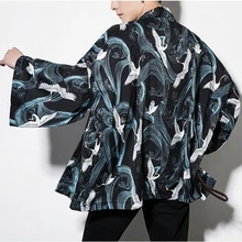 Yukata haori, мужское японское кимоно, кардиган, мужской костюм самурая, одежда, кимоно, куртка, мужское кимоно, рубашка yukata haori KK001