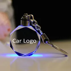 Personalized Crystal Keychain with Colorful Light and Custom Logo Engraving - Unique Souvenir and Decorative Gift - With Gift Box (J - aguar)