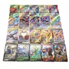 Cartas de Pokémon de 60 uds. Vmax + 40 Uds. GX, juego en inglés de batalla, Cartas coleccionables, 100 Uds. ► Foto 2/6