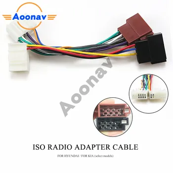

12-133 ISO for HYUNDAI 2009+ (select models) / KIA 2010+ standard HARNESS Radio adapter