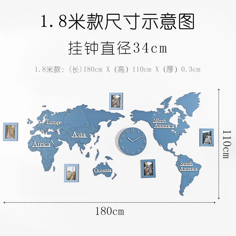 Large Wall Clock Diy Sticker Wood Photo Frame 3d World Map Clocks Color:180X110CM