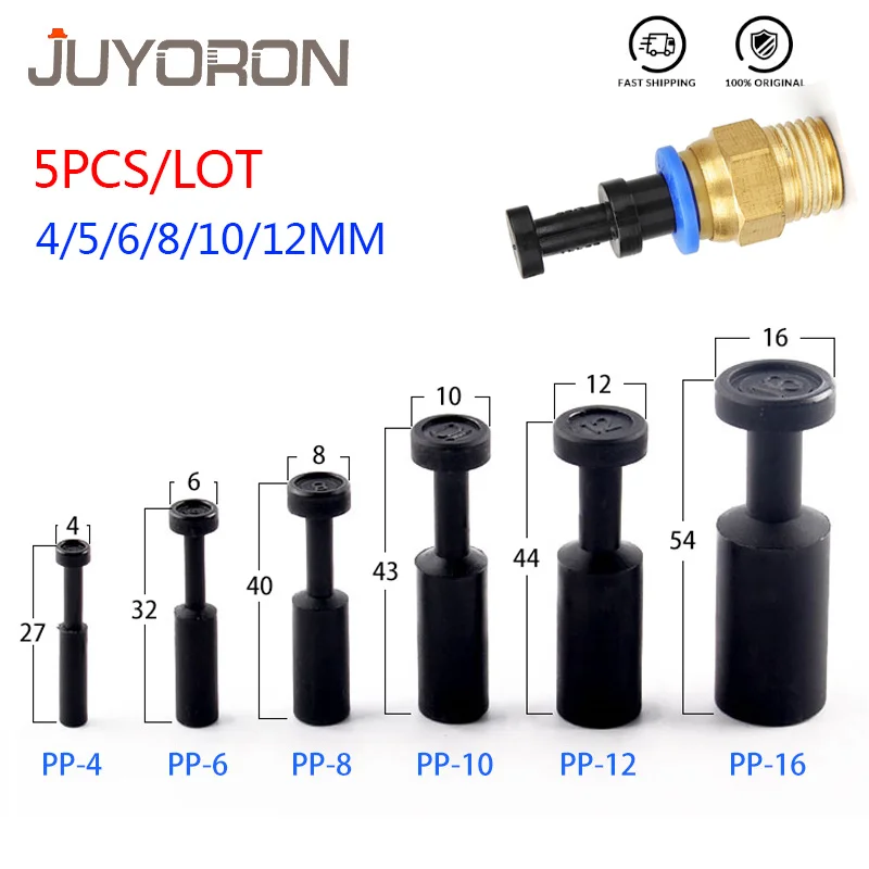 10 mm OD Tube Plug Connector Pneumatic Push to Connect Fitting PP10 