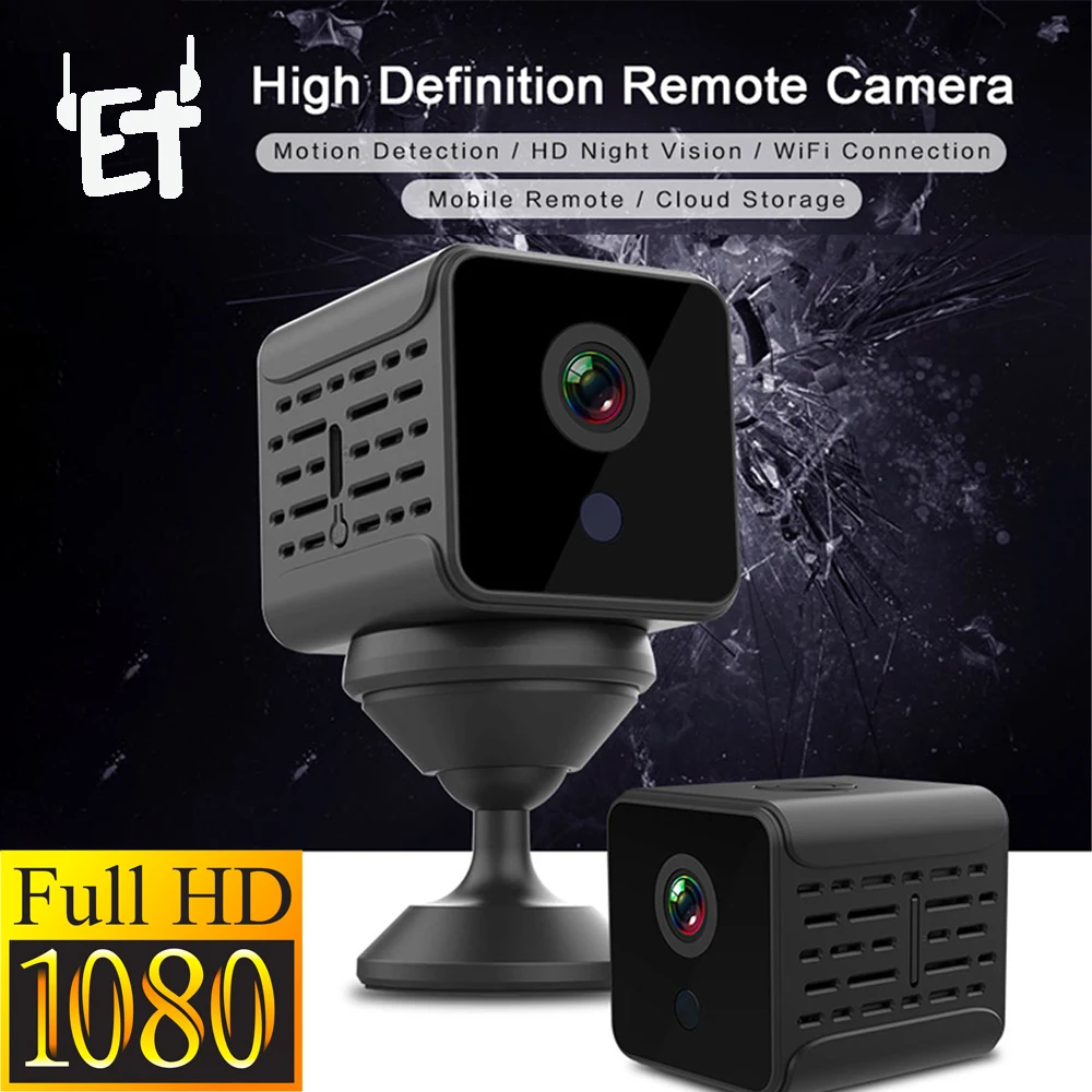 A12 Мини Беспроводная 1080P камера наблюдения домашняя IP безопасности ночная версия