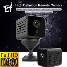 A12 Мини Беспроводная 1080P камера наблюдения домашняя IP