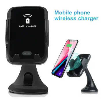 ワイヤレススマートセンサー車の充電器空気ベント自動クランプ電話ホルダーラック
