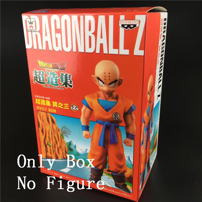 Dragon Ball Z trunks Future First Coming Jump Up фиолетовый стиль волос фигурка DBZ Goku trunks Супер Saiyan экшн-фигурка коллекция - Цвет: only box no figure