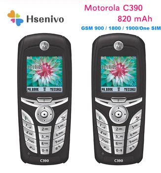 W231 100% オリジナルロック解除モトローラ W231 携帯電話 1.6 「 GSM 2 4g 携帯電話送料無料