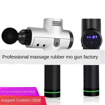 

Factory Direct Fascia Gun Custom Muscle Massager Vibration Fitness Equipment Massage Gun Massage Gun