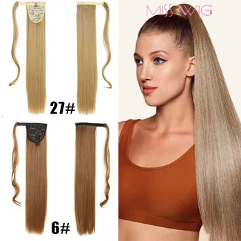 

MISS WIG 12 Colors Available 22" Long Silky Straight Synthetic Drawstring Ponytail Clip in Extension Style High Temperatur Fiber
