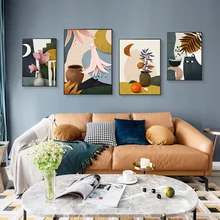 

Leaves Wall Art Canvas Painting Colorful Plant Nordic Posters and Prints Decorative Picture Modern Home Decoration