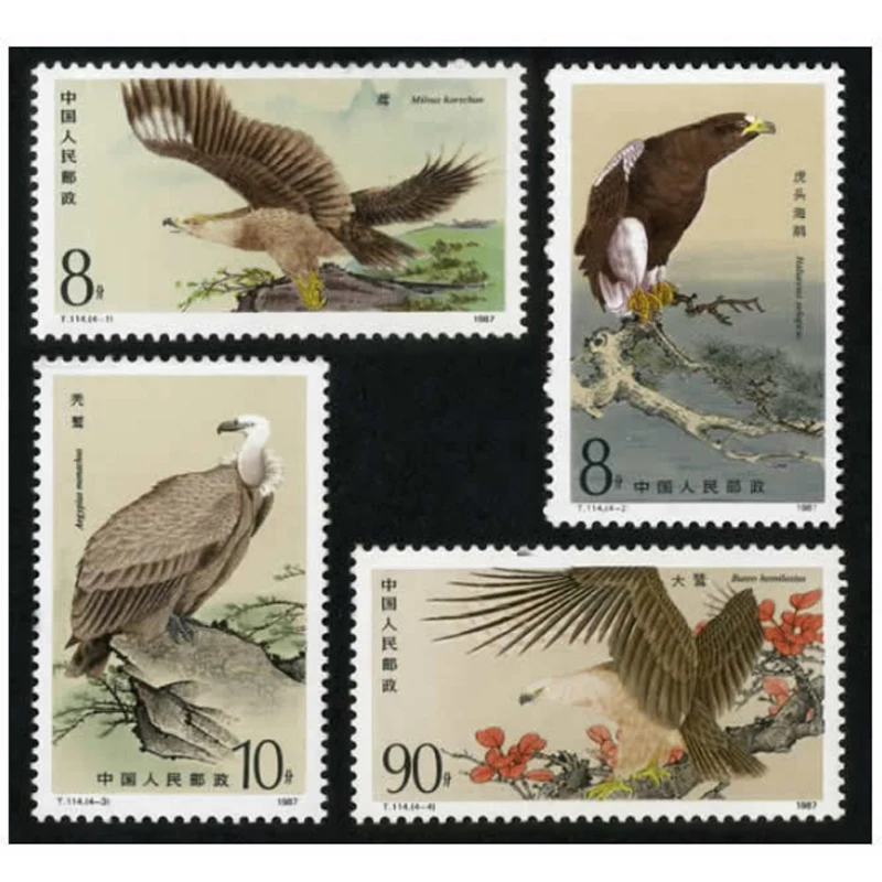 4 шт./компл. Новый Почта Китая штамп 1987 T114 Raptor Prey Birds марки MNH | Дом и сад