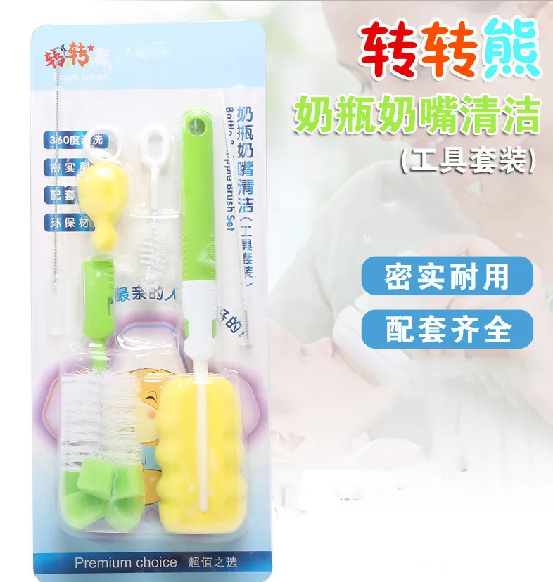 

Infants Feeding Bottle Cleaning Tool Kit Feeding Bottle Brush Teat Brush Straw Baby Products