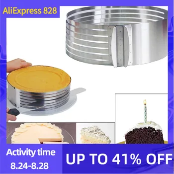 

Adjustable Retractable Circular Ring 24-30cm Stainless Steel Cake Layered Slicer Baking Tool Kit Set Mousse Mould Slicing