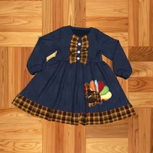 CONINCE NINI/платье для маленьких девочек или одежда для малышей; мусульманские турецкие комплекты детской одежды с рисунком;