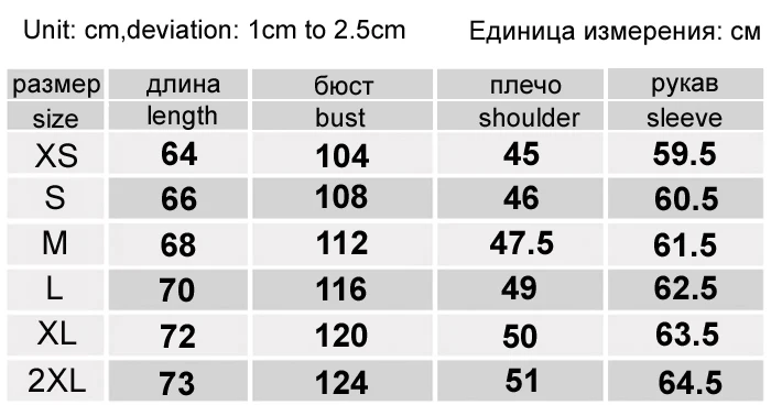 Новинка года; зимнее повседневное толстое мужское пуховое пальто с капюшоном