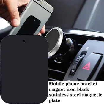 

Car Phone Holder Replacement Metal Plate Disc Rectangular Round Small For Magnetic Celular Holder GPS Mount Accessory