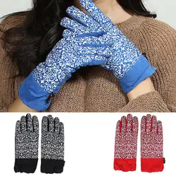 Уличные водонепроницаемые перчатки для верховой езды мужские и женские зимние Сенсорный Экран Ветрозащитный митенки, перчатки женские
