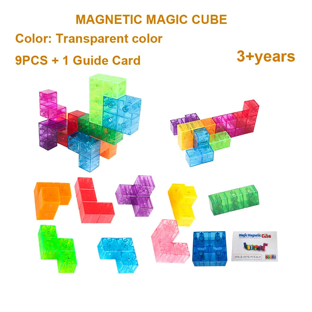transparent color 9 шт. Магнитный Магический кубик строительные блоки детские Ранние обучающие, развивающие игрушки подарок для детей - Цвет: transparent color