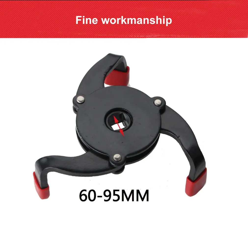One-Way Three-Jaw Filter Wrench Change Machine Oil Grid Filter Wrench Oil Core Disassembly Ball Head Anti-Slip Edging
