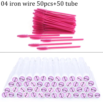 04 and 50pcs