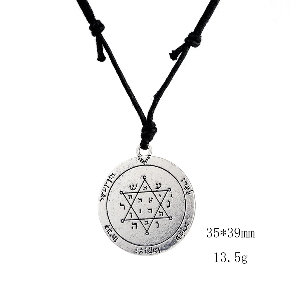 LIKGREAT античное серебряное ожерелье двухстороннее круглое Пентакль Юпитера Чайка