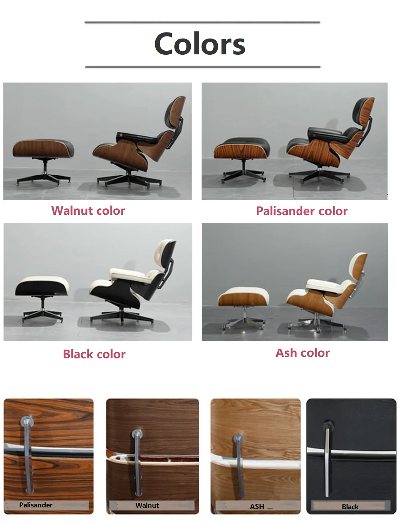 U-BEST FURNITURE EAMES LOUNGE CHAIR 14