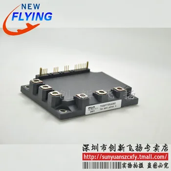 

Free shipping 7MBP100RA060-09/7MBP100RA060-01IGBT100A-600V 1pcs