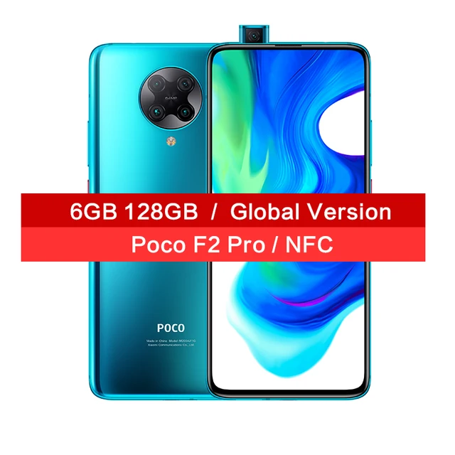 交渉中、スナドラ865 Xiaomi Poco F2 Pro 6/128 GB 5G対応 グローバル