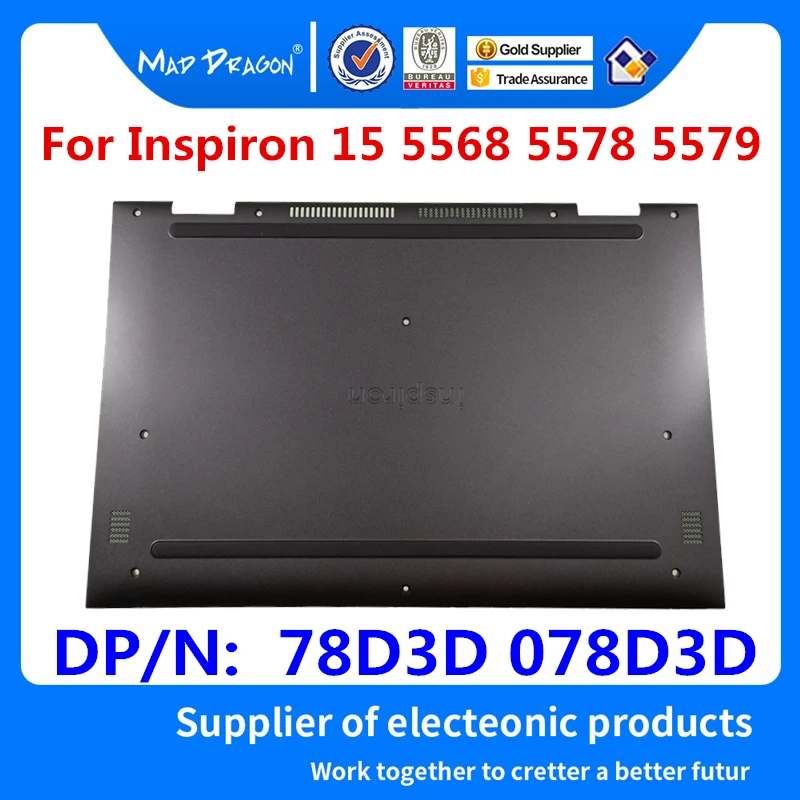 Новый оригинальный нижний корпус ноутбука в сборе для Dell Inspiron 15MF 5000 5568 5578 5579 P58F 78D3D