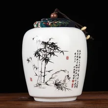 Матовая белая керамическая емкость для чая Caddy кофейник Бытовая гайка герметичный резервуар для хранения портативный небольшой чайный ящик