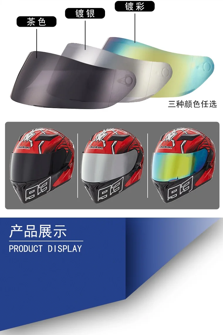 New style Knight protection Flip Up Motorcycle Safety Helmet JIEKAI Open Face Double lens Motorbike Helmets of ABS PC visor