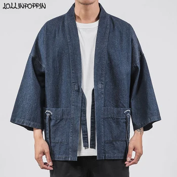 denim kimono jacket mens