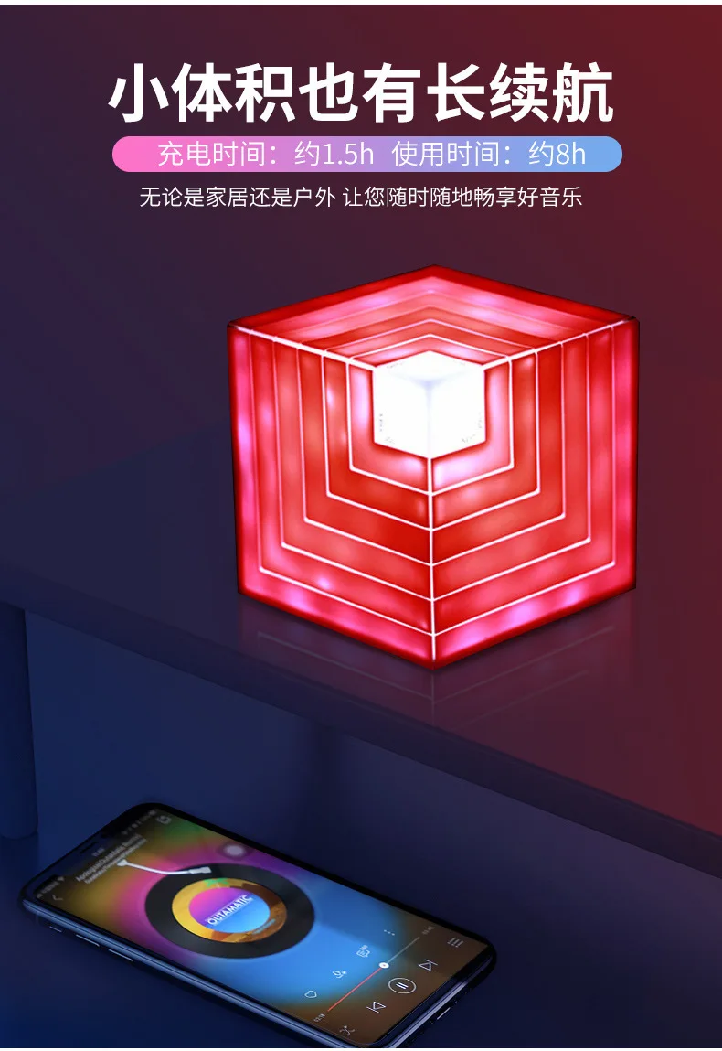 Люминесцентный громкоговоритель Bluetooth оригинальность Led цветные огни Bluetooth аудио мини-Bluetooth небольшой громкоговоритель коробка