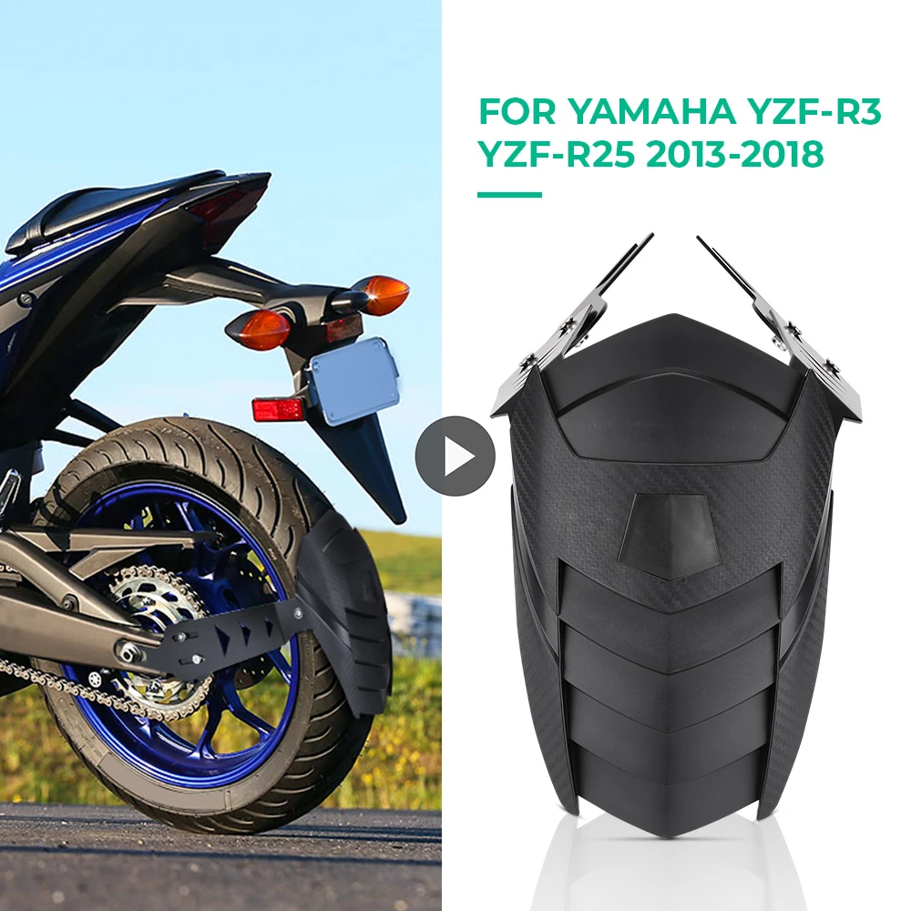 YZF-R25/YZF-R3 EIGHT(才谷屋ファクトリー)リアフェンダー EIGHT(才谷屋) エイト(サイタニヤ) リアフェンダー 素材：黒ゲル