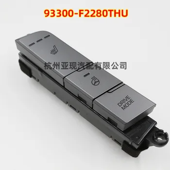 

Seat heating ventilation switch steering wheel setting SWITCH CONSOLE DRIVER SIDE For Avante ELANTRA AD 2016-2018