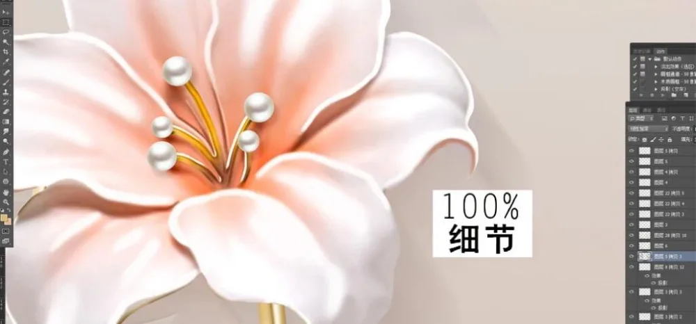 QQ截图20191125225602