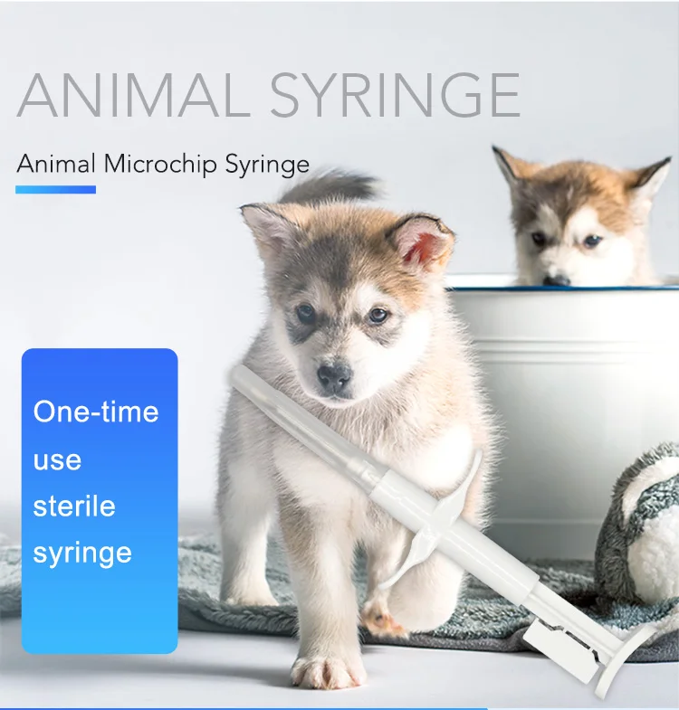 2x12mm microchip animal syringe (8)